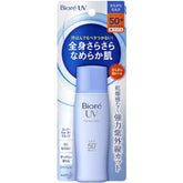 Biore UV Smooth Bright Milk 40ml
